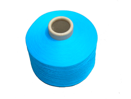 Polypropylene textured yarns