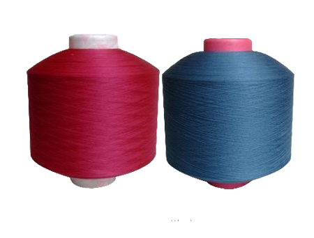 Polypropylene textured yarns