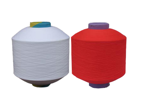 Polypropylene DTY yarns